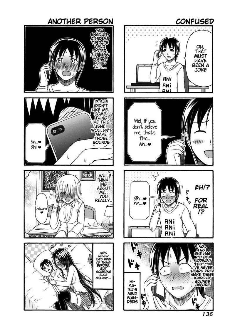 Cyclops Shoujo Saipu 108 2
