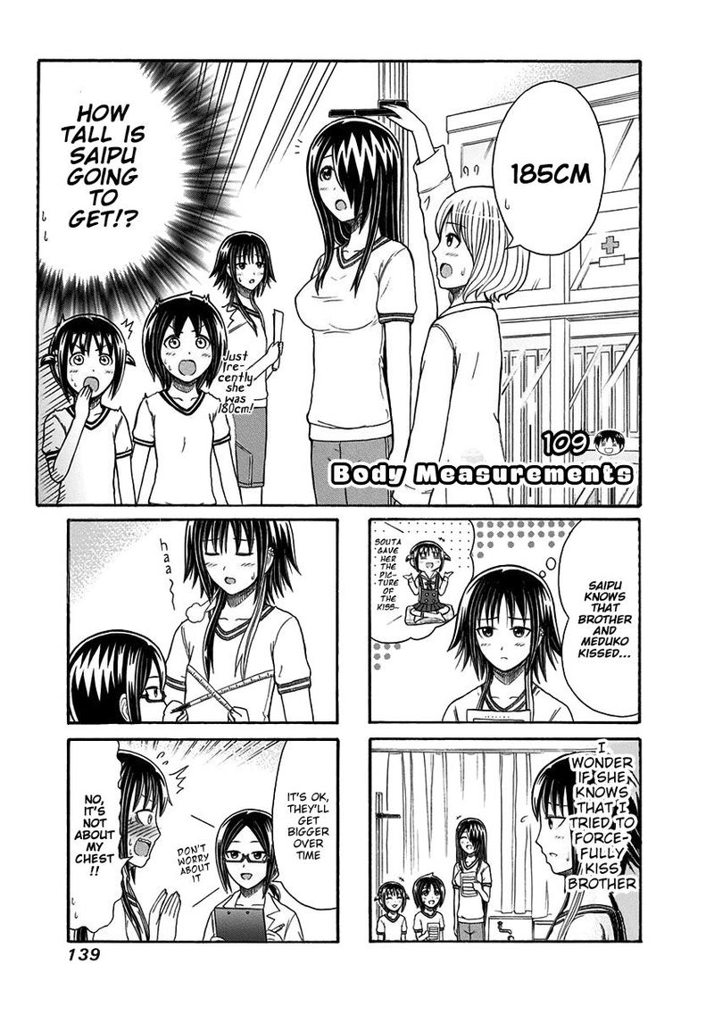 Cyclops Shoujo Saipu 109 1
