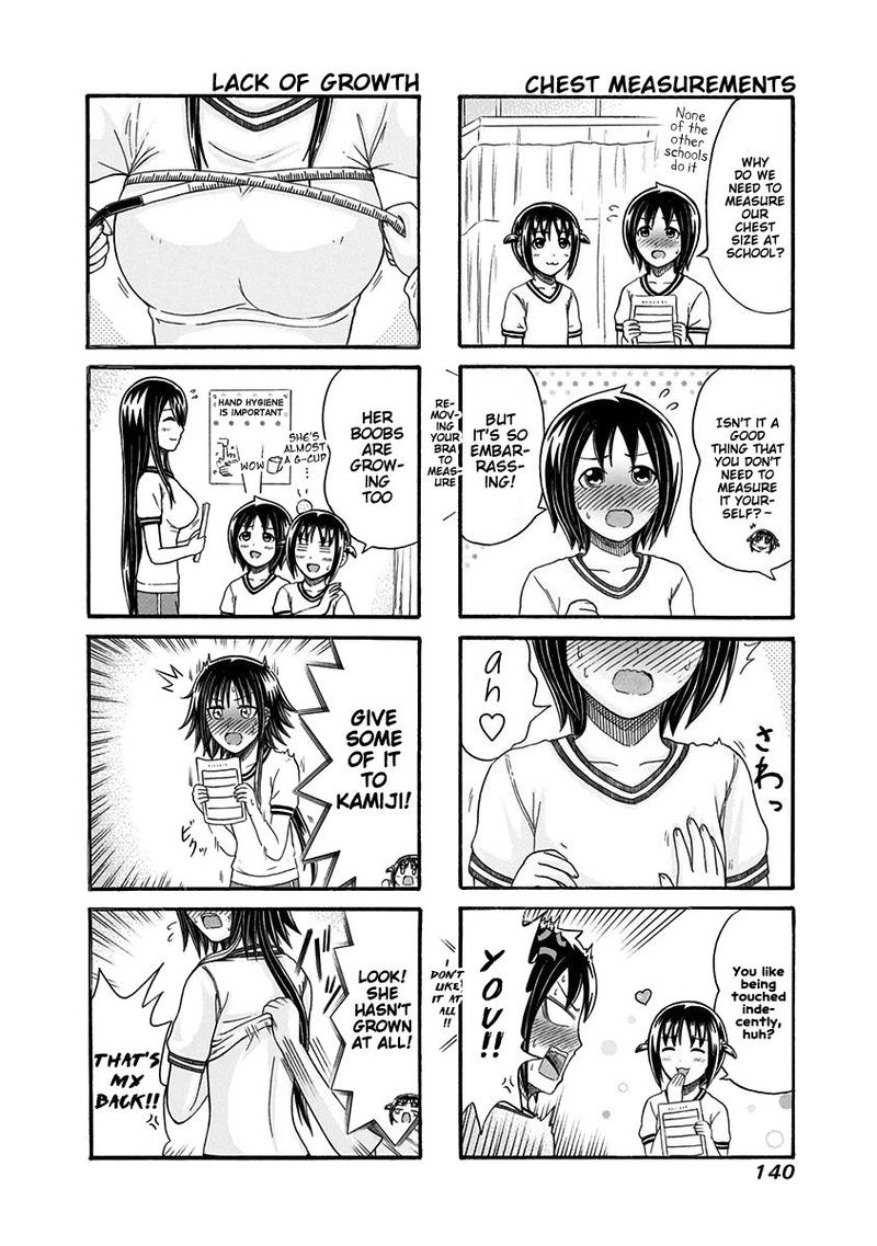 Cyclops Shoujo Saipu 109 2