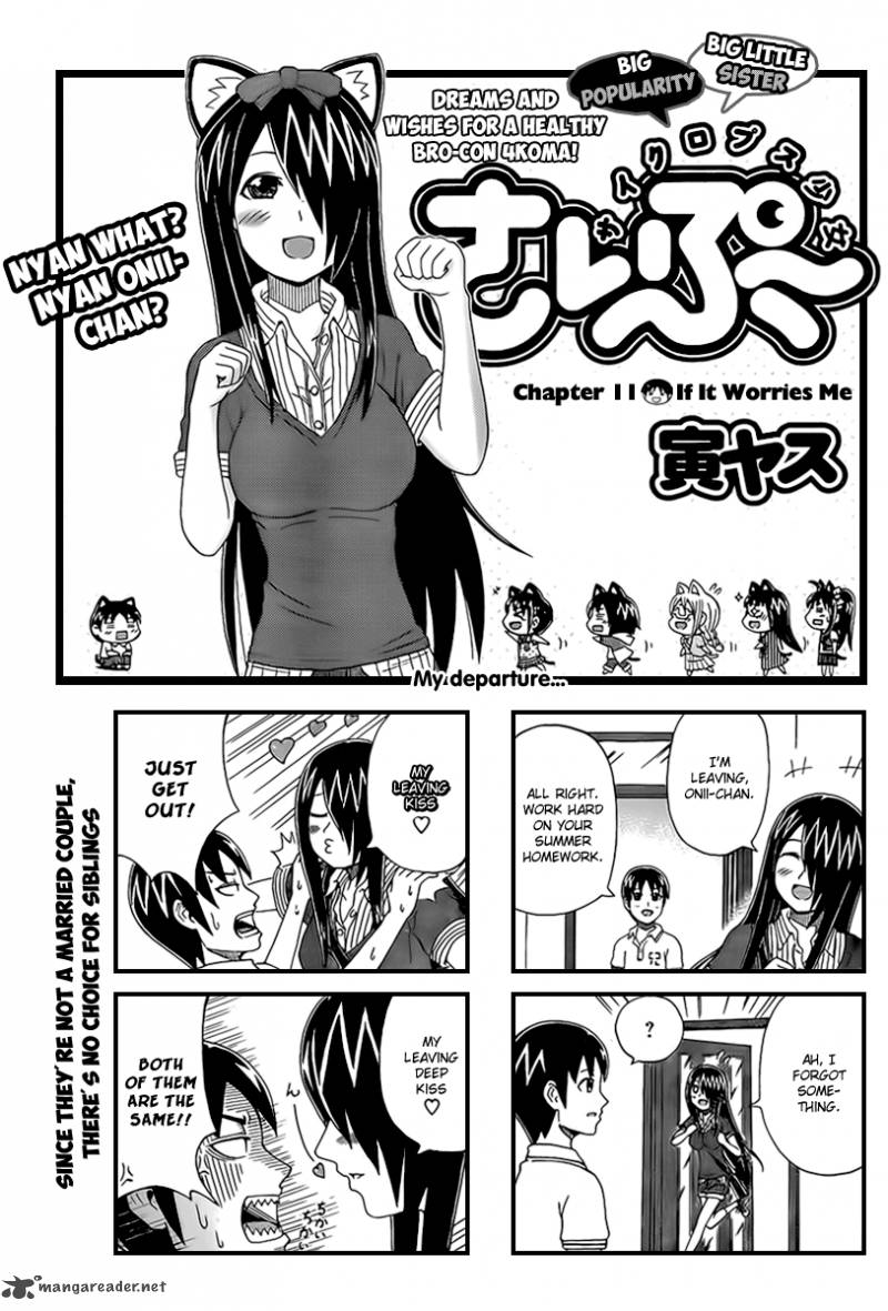 Cyclops Shoujo Saipu 11 1