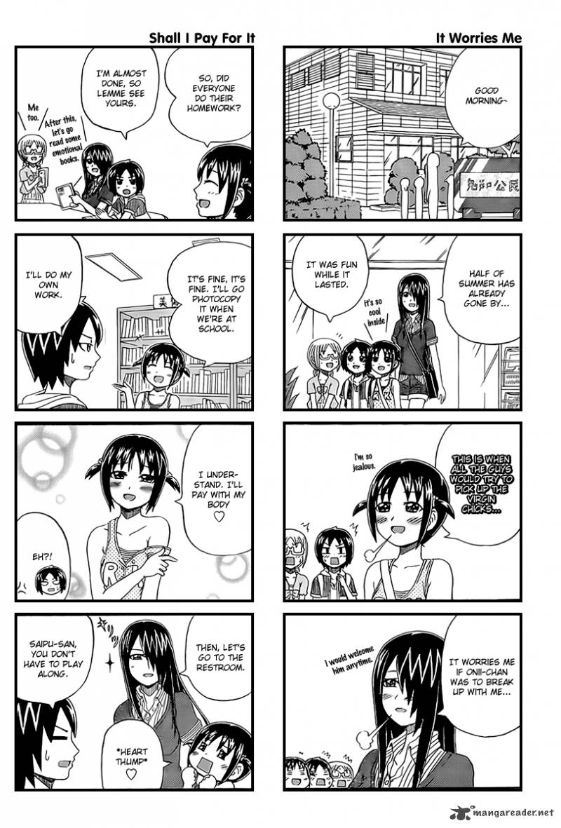Cyclops Shoujo Saipu 11 2