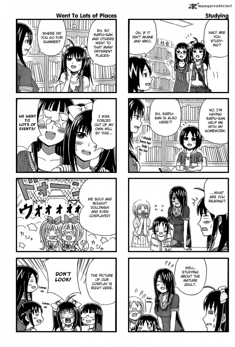 Cyclops Shoujo Saipu 11 3