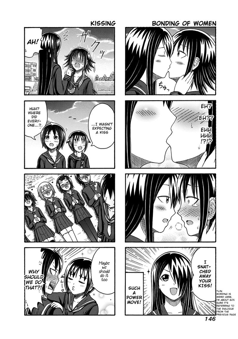 Cyclops Shoujo Saipu 110 4