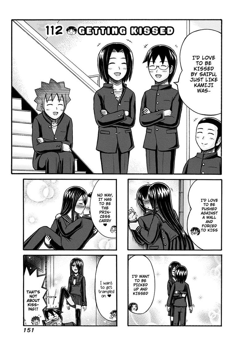 Cyclops Shoujo Saipu 112 1