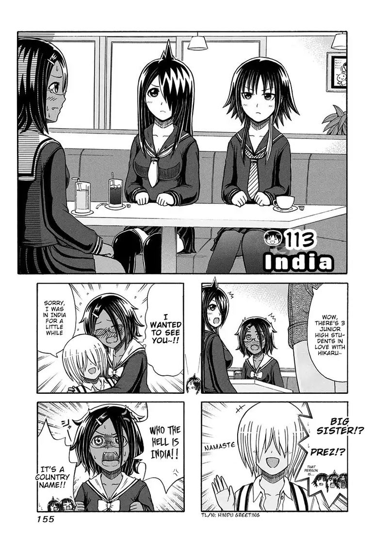 Cyclops Shoujo Saipu 113 1