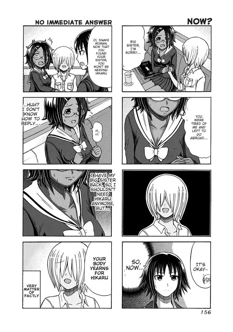 Cyclops Shoujo Saipu 113 2