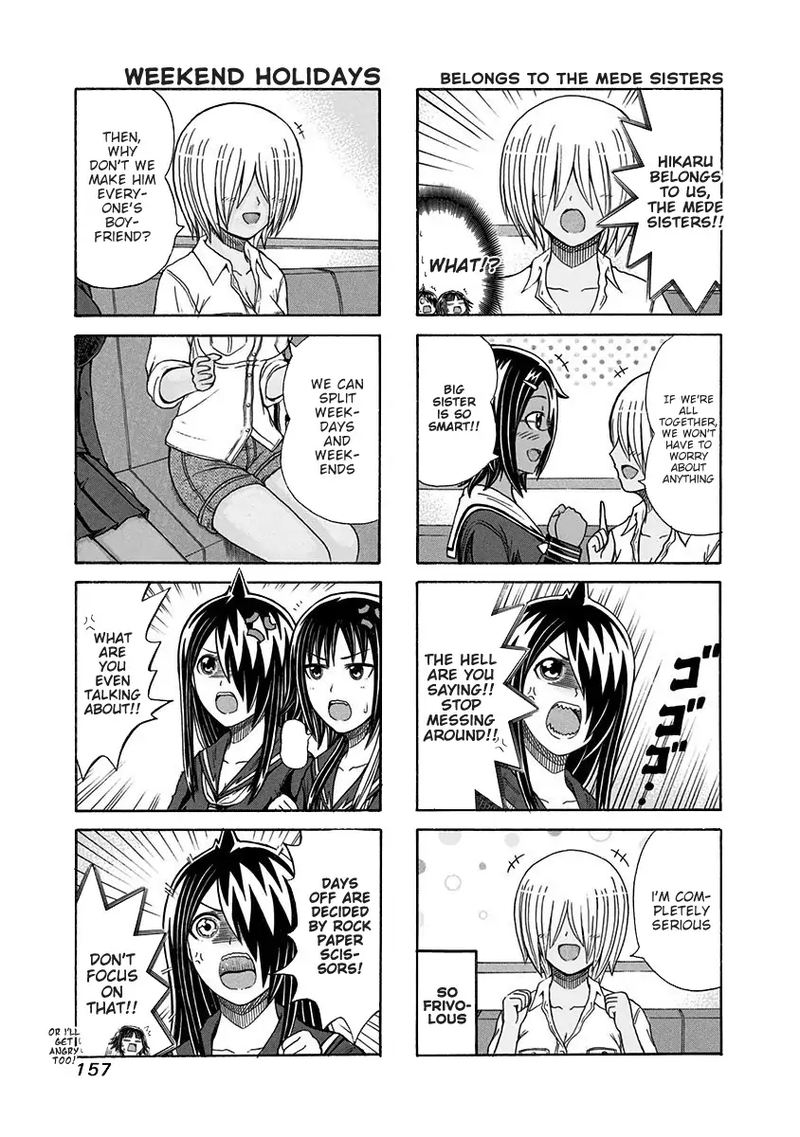 Cyclops Shoujo Saipu 113 3