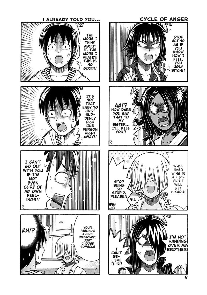 Cyclops Shoujo Saipu 114 7
