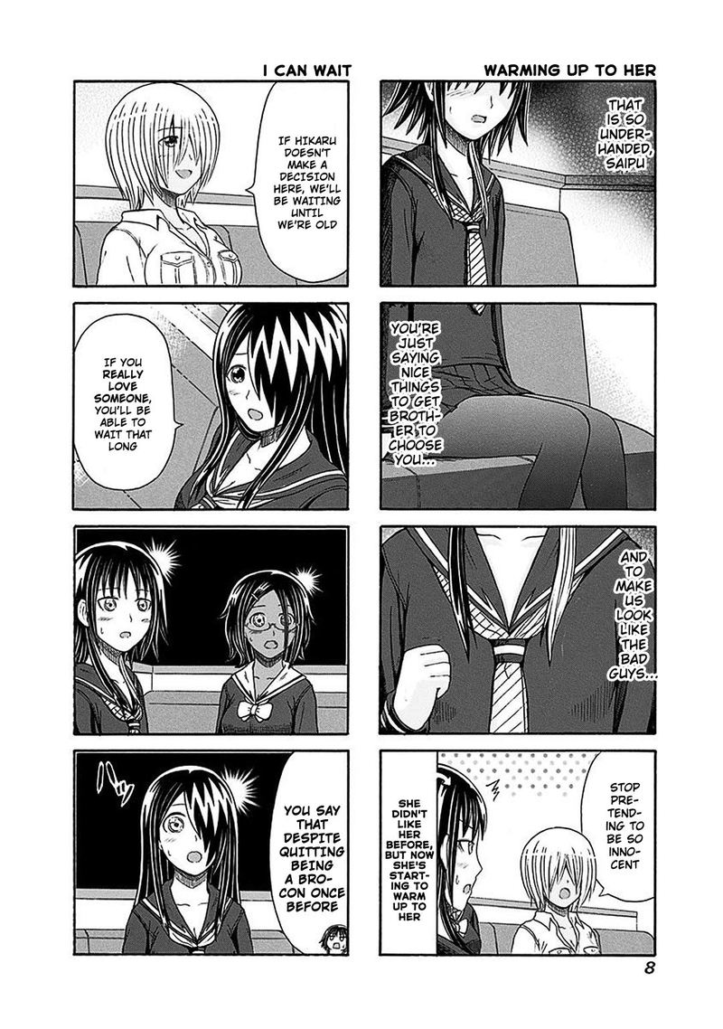 Cyclops Shoujo Saipu 115 2