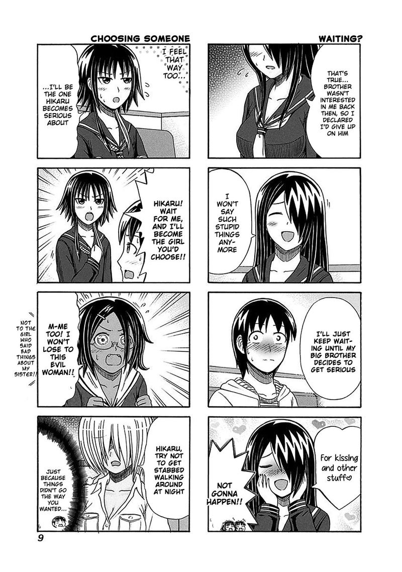 Cyclops Shoujo Saipu 115 3