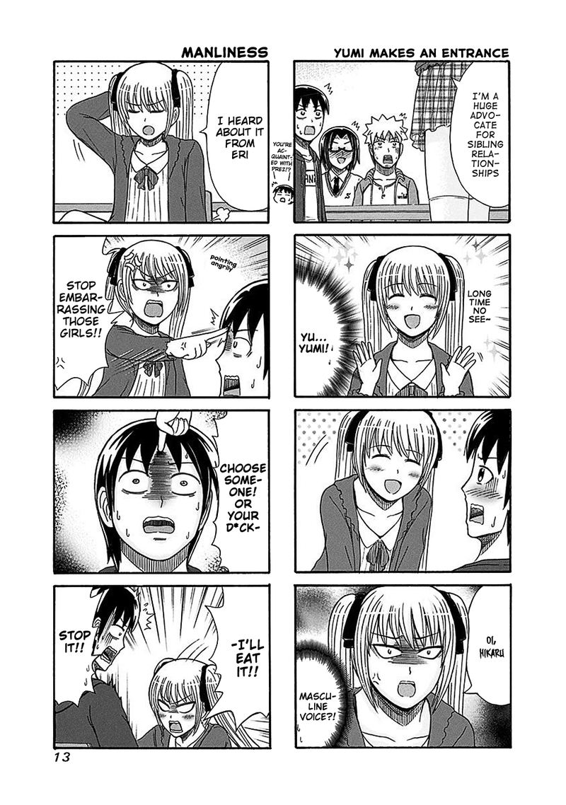 Cyclops Shoujo Saipu 116 3