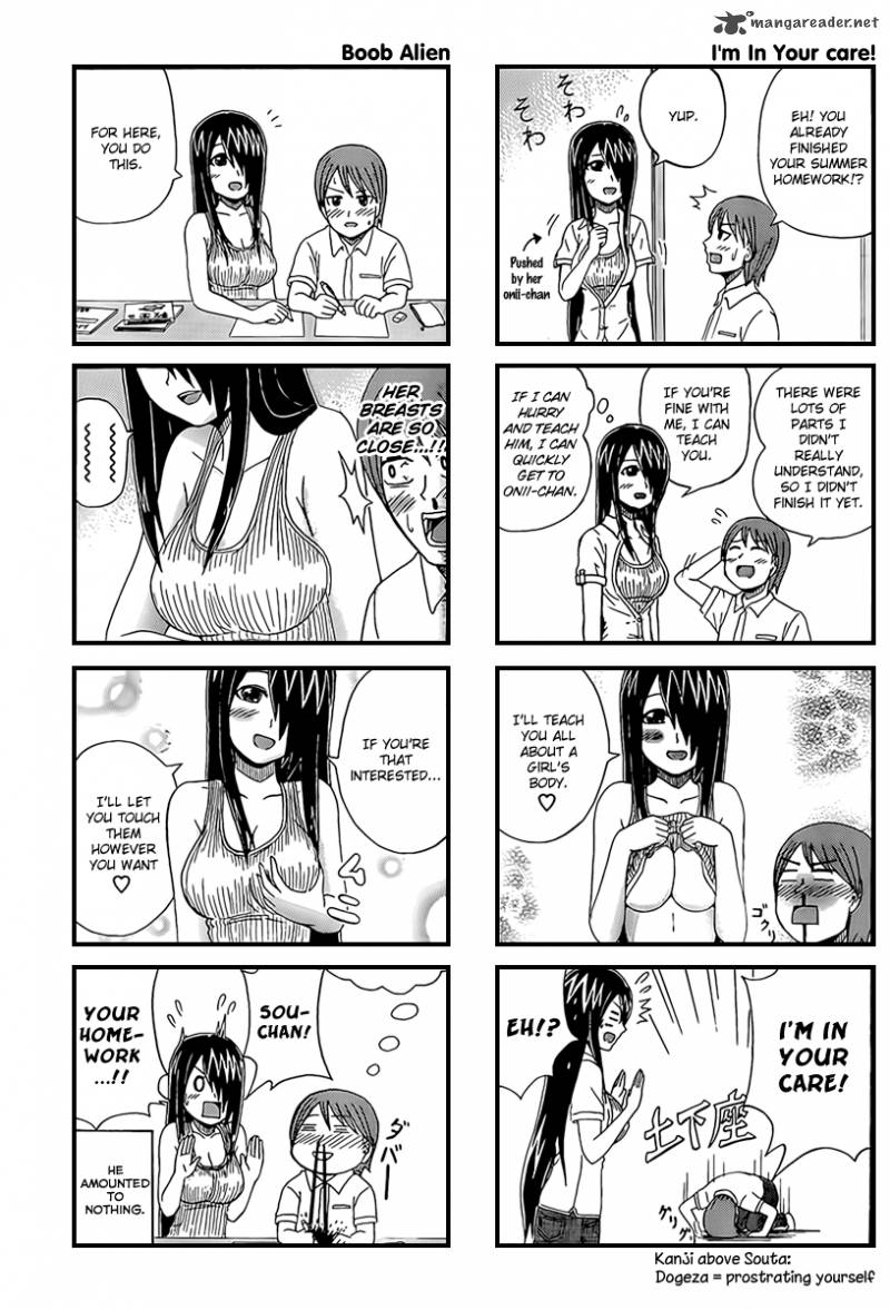 Cyclops Shoujo Saipu 12 3