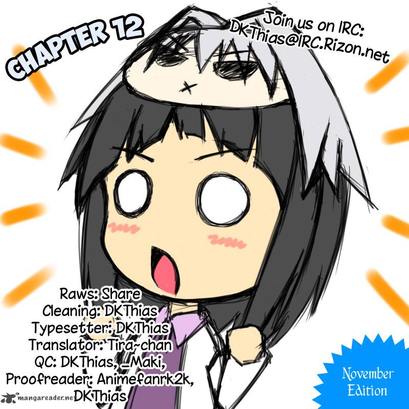 Cyclops Shoujo Saipu 12 5