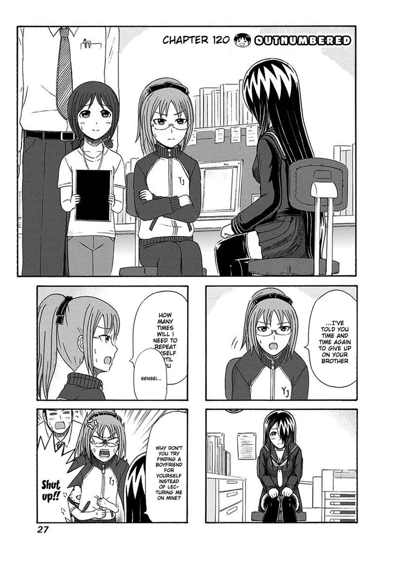Cyclops Shoujo Saipu 120 1