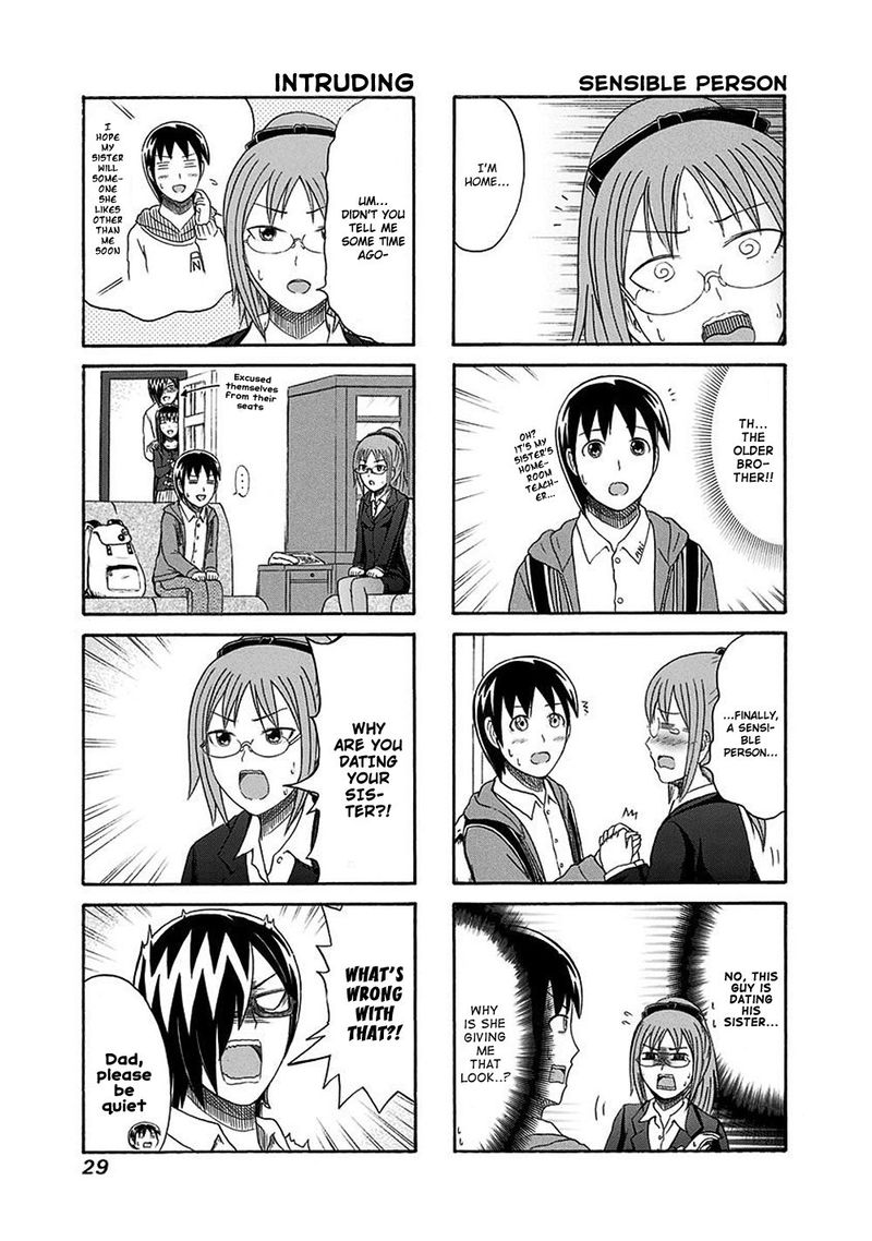 Cyclops Shoujo Saipu 120 3
