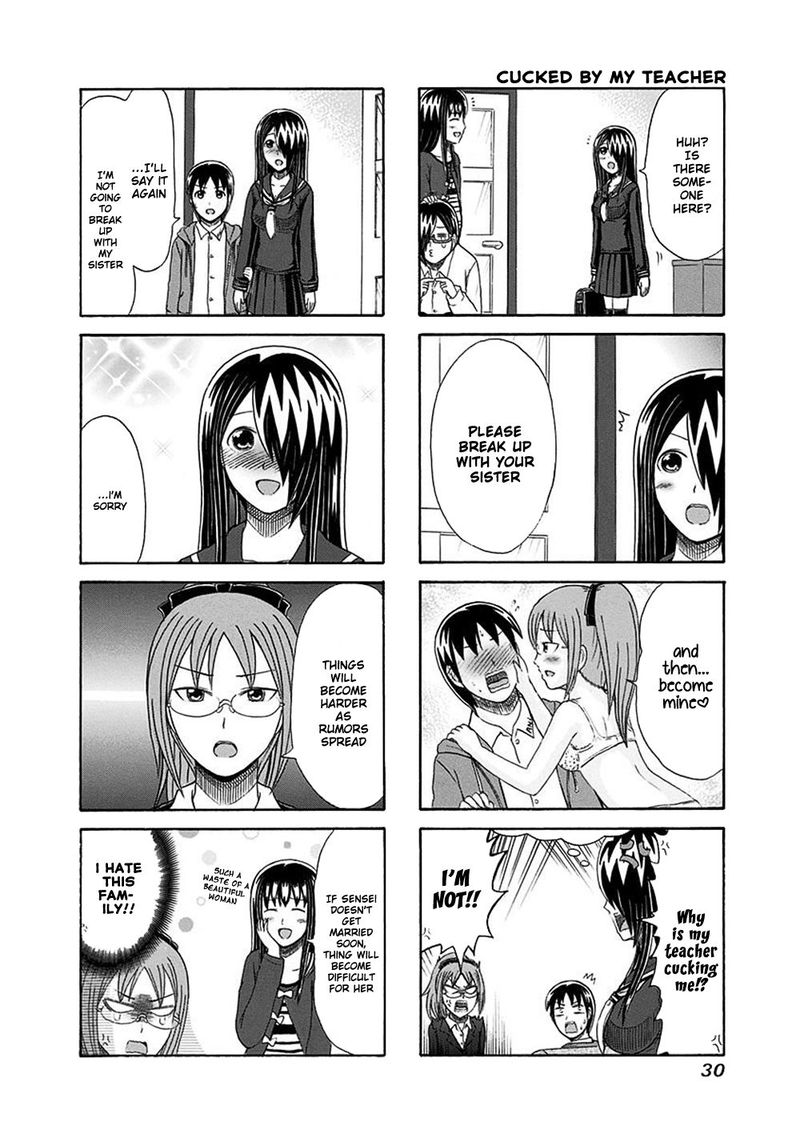 Cyclops Shoujo Saipu 120 4