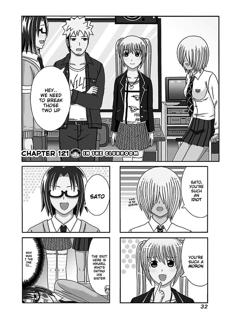 Cyclops Shoujo Saipu 121 1