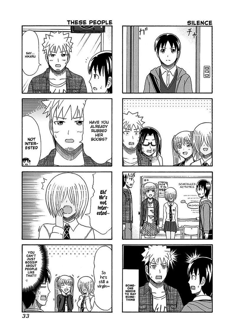 Cyclops Shoujo Saipu 121 2