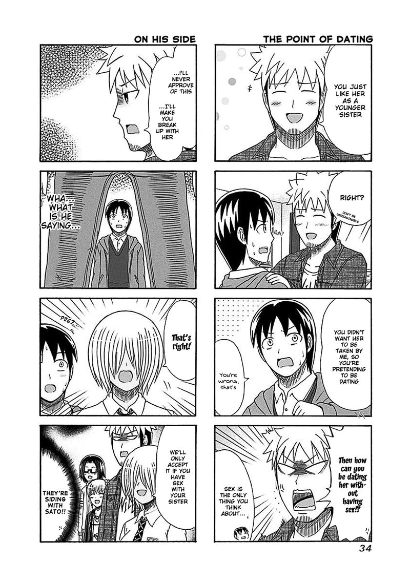 Cyclops Shoujo Saipu 121 3