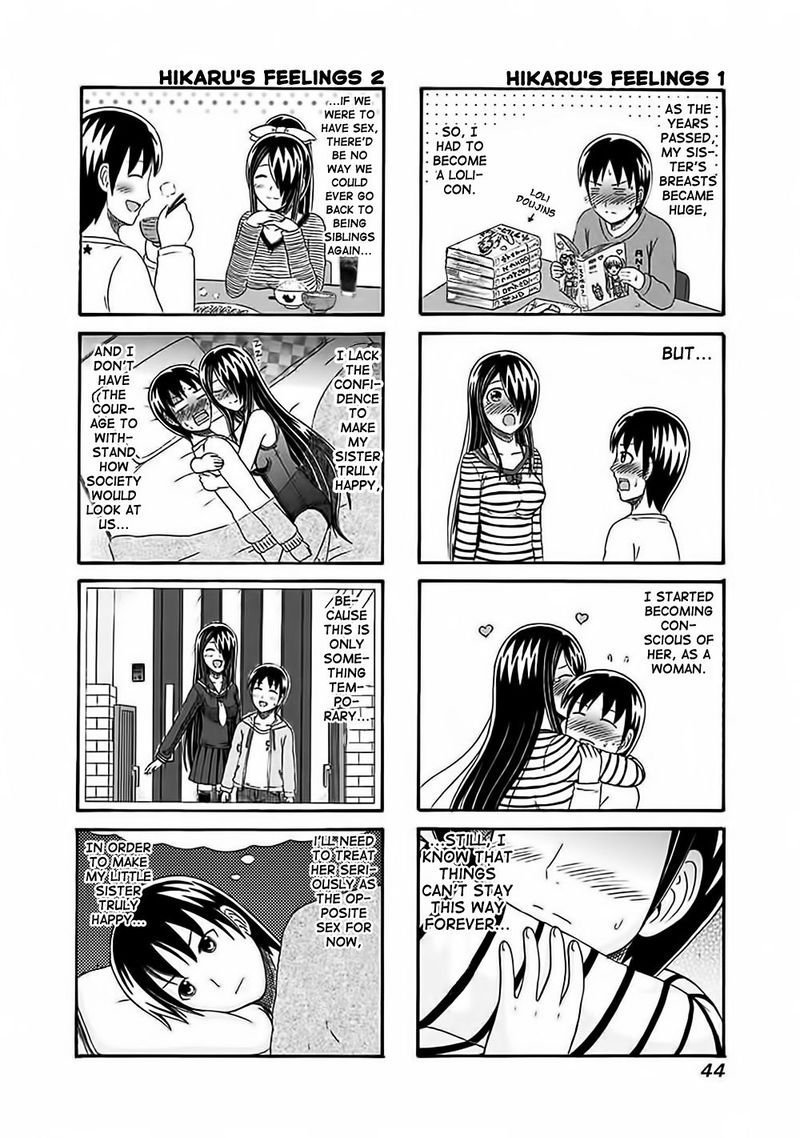 Cyclops Shoujo Saipu 123 4