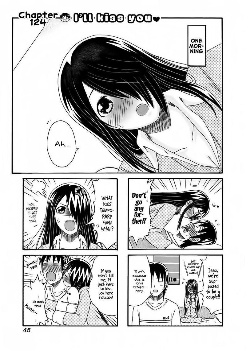 Cyclops Shoujo Saipu 124 1