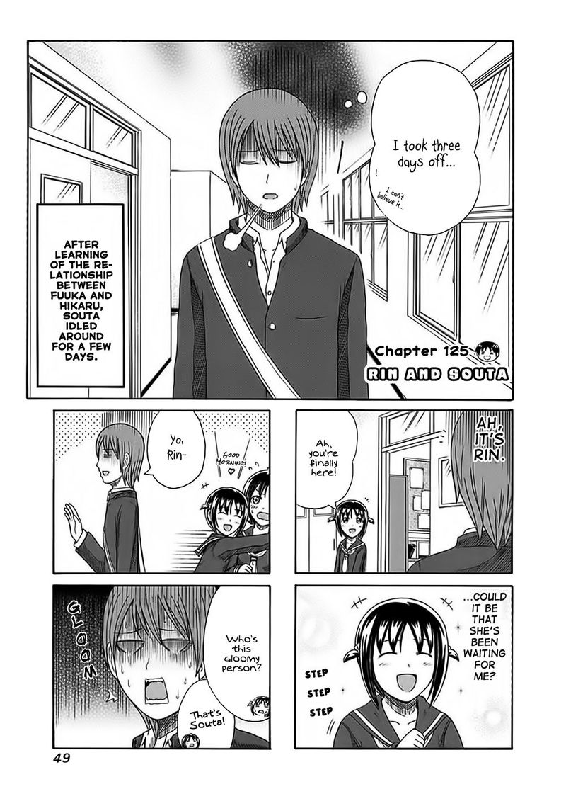 Cyclops Shoujo Saipu 125 1