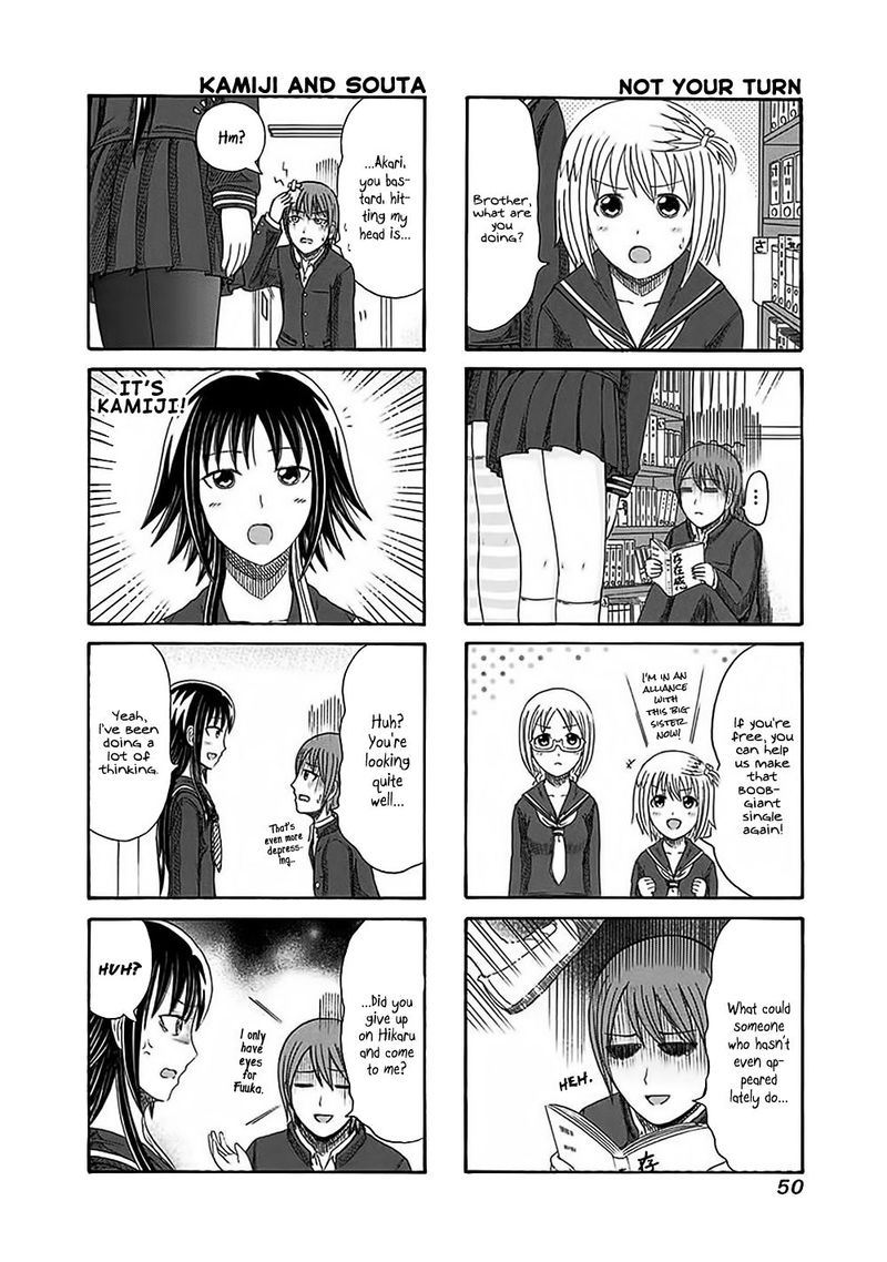 Cyclops Shoujo Saipu 125 2