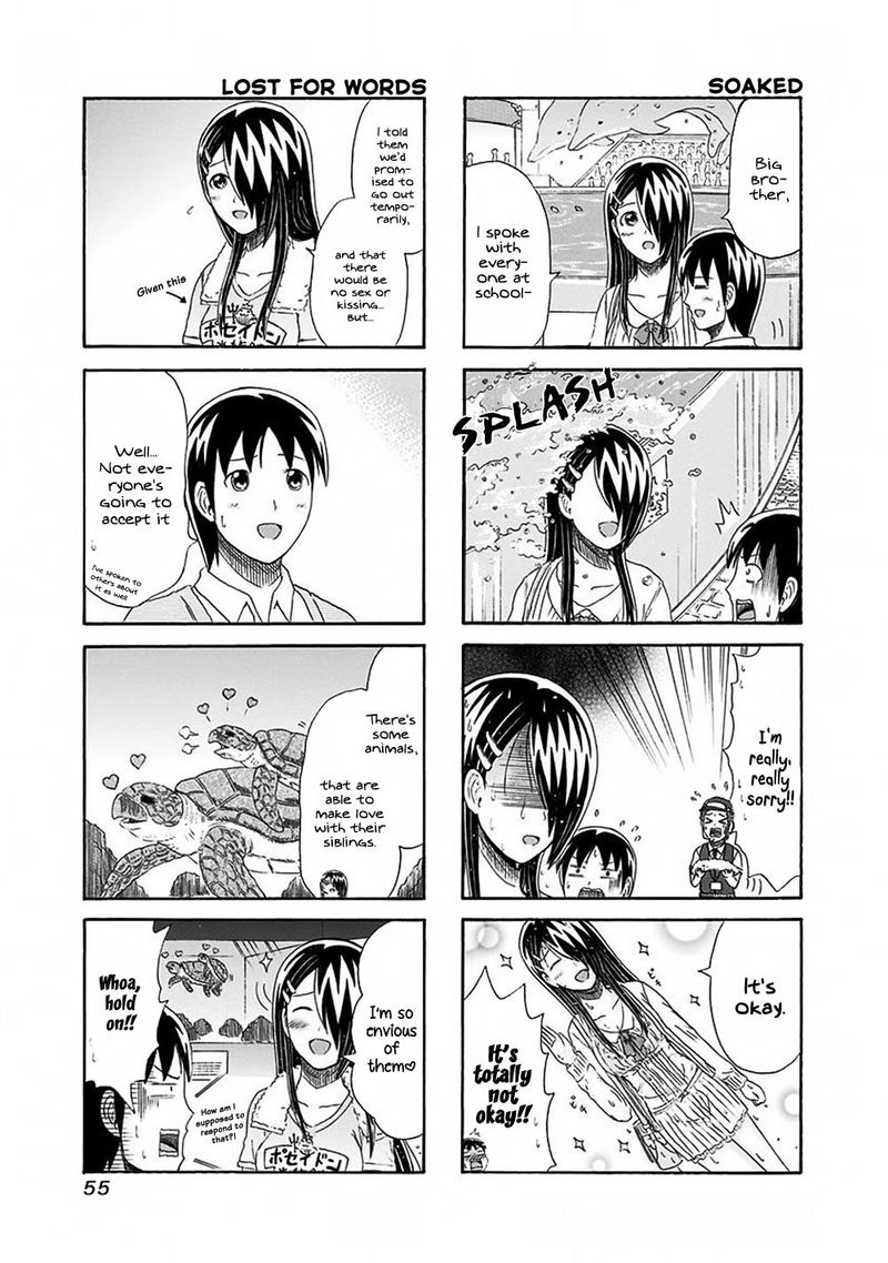 Cyclops Shoujo Saipu 126 3