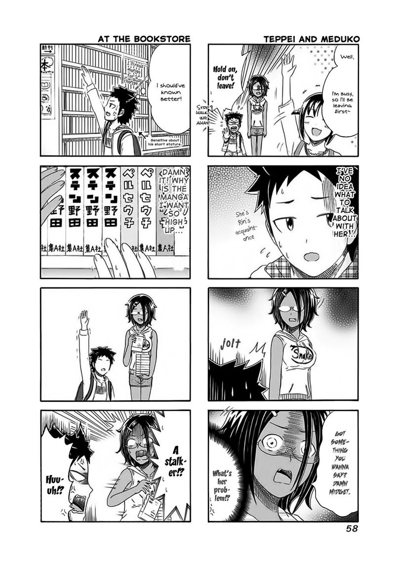 Cyclops Shoujo Saipu 127 2