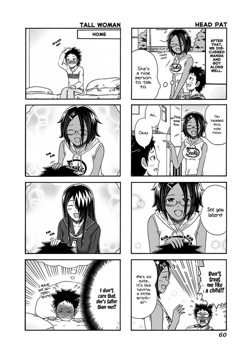 Cyclops Shoujo Saipu 127 4
