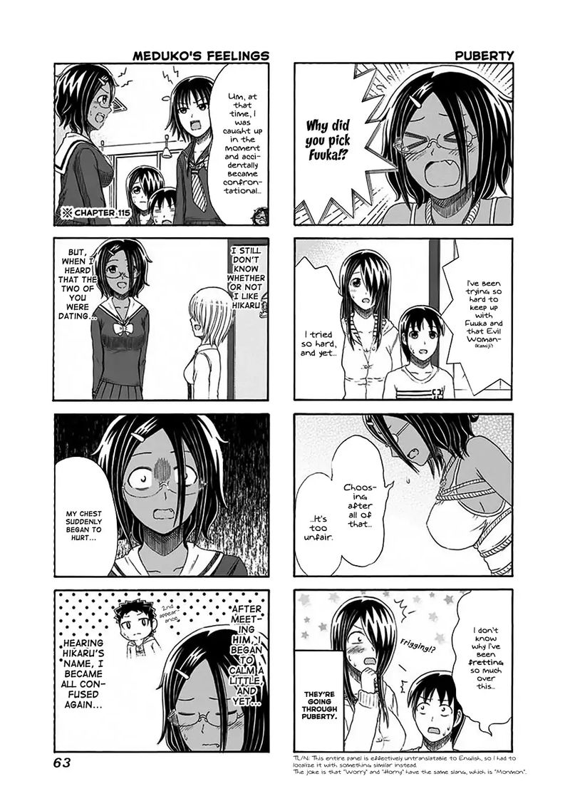 Cyclops Shoujo Saipu 128 3