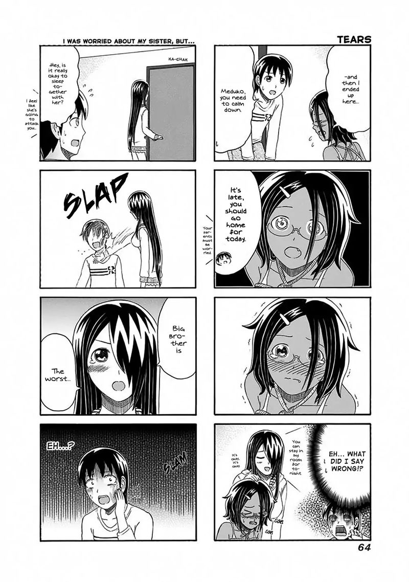 Cyclops Shoujo Saipu 128 4