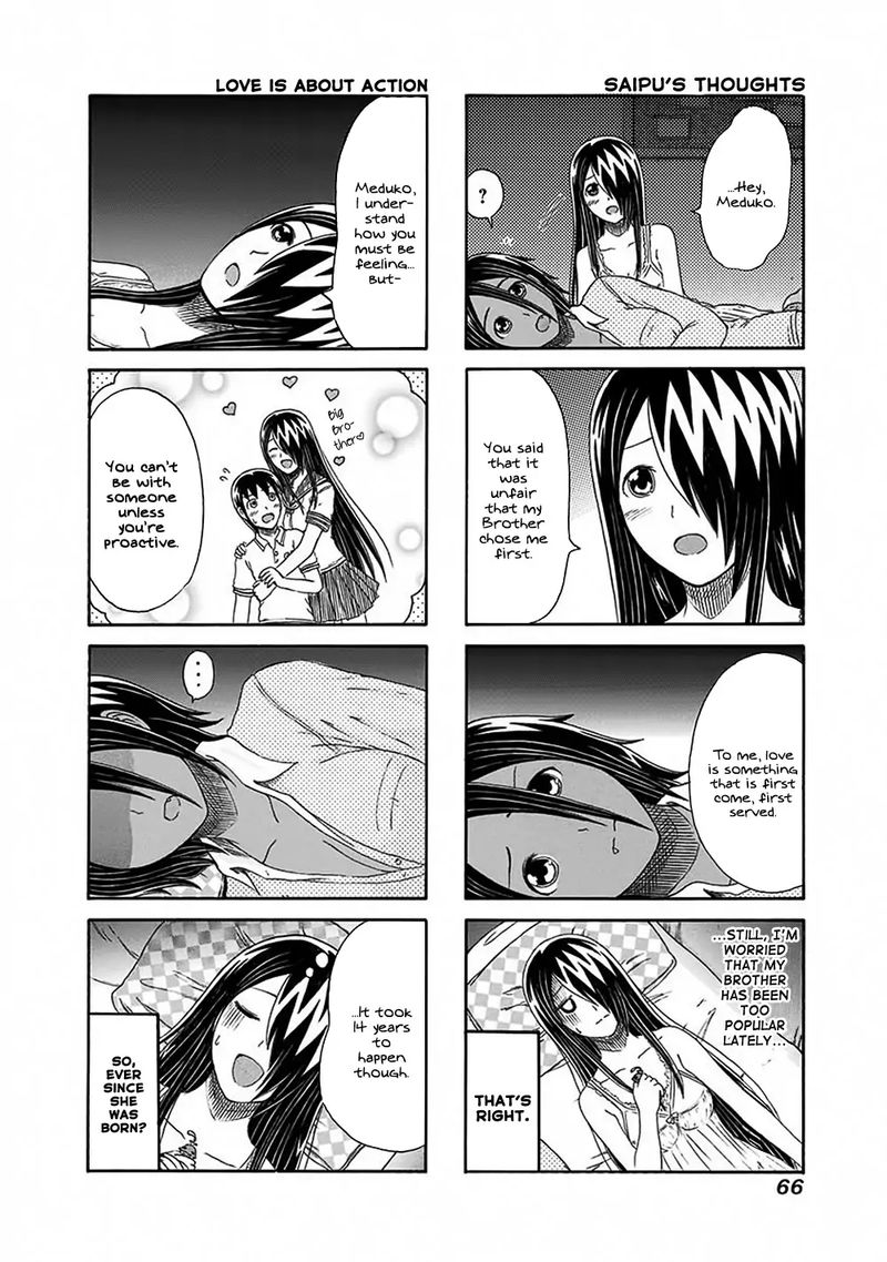 Cyclops Shoujo Saipu 129 2