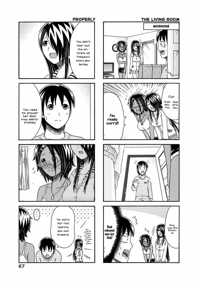 Cyclops Shoujo Saipu 129 3