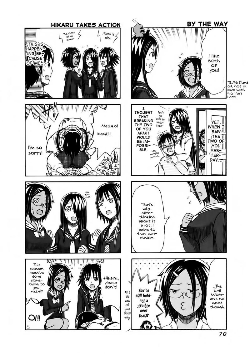 Cyclops Shoujo Saipu 130 2