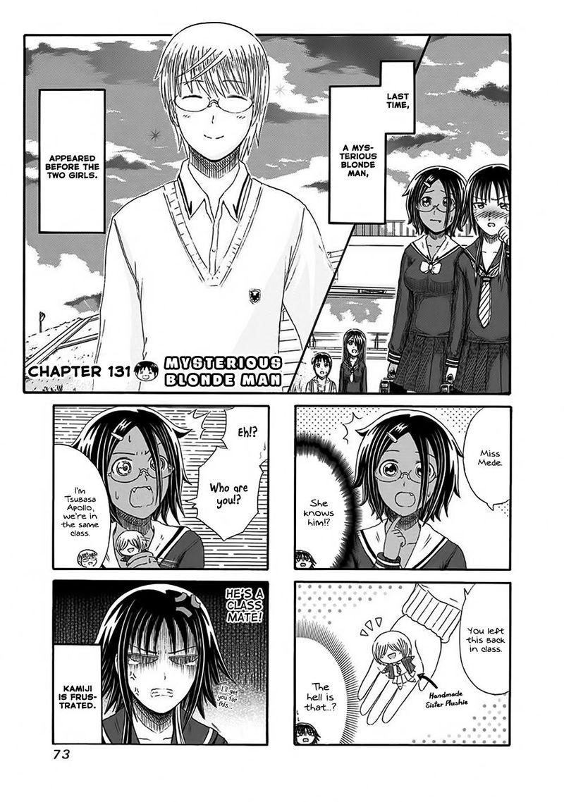 Cyclops Shoujo Saipu 131 1