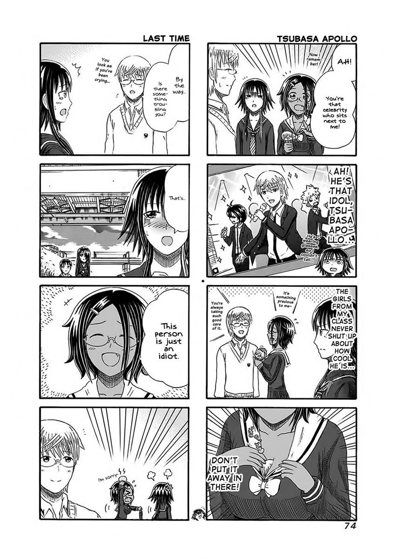 Cyclops Shoujo Saipu 131 2