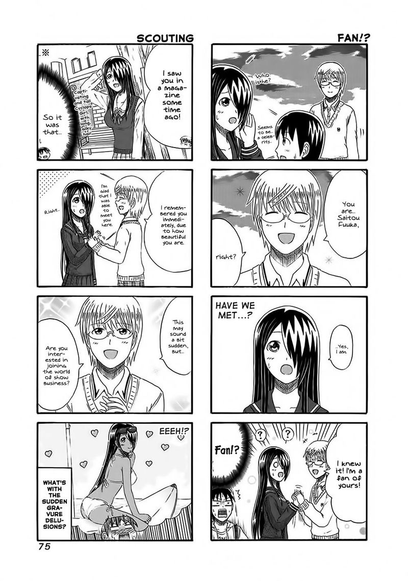 Cyclops Shoujo Saipu 131 3
