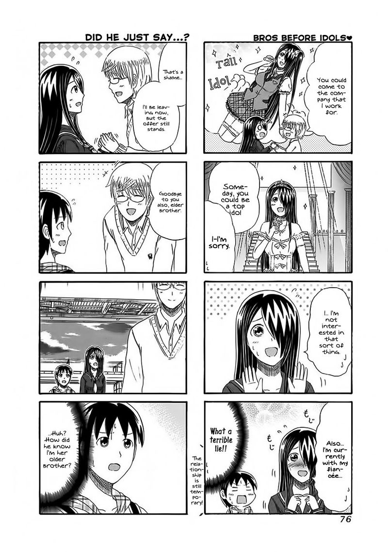 Cyclops Shoujo Saipu 131 4