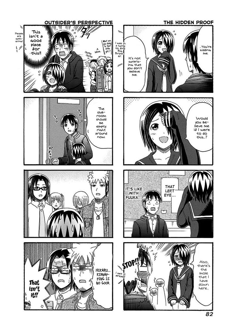 Cyclops Shoujo Saipu 133 2