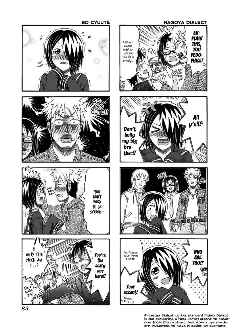 Cyclops Shoujo Saipu 133 3