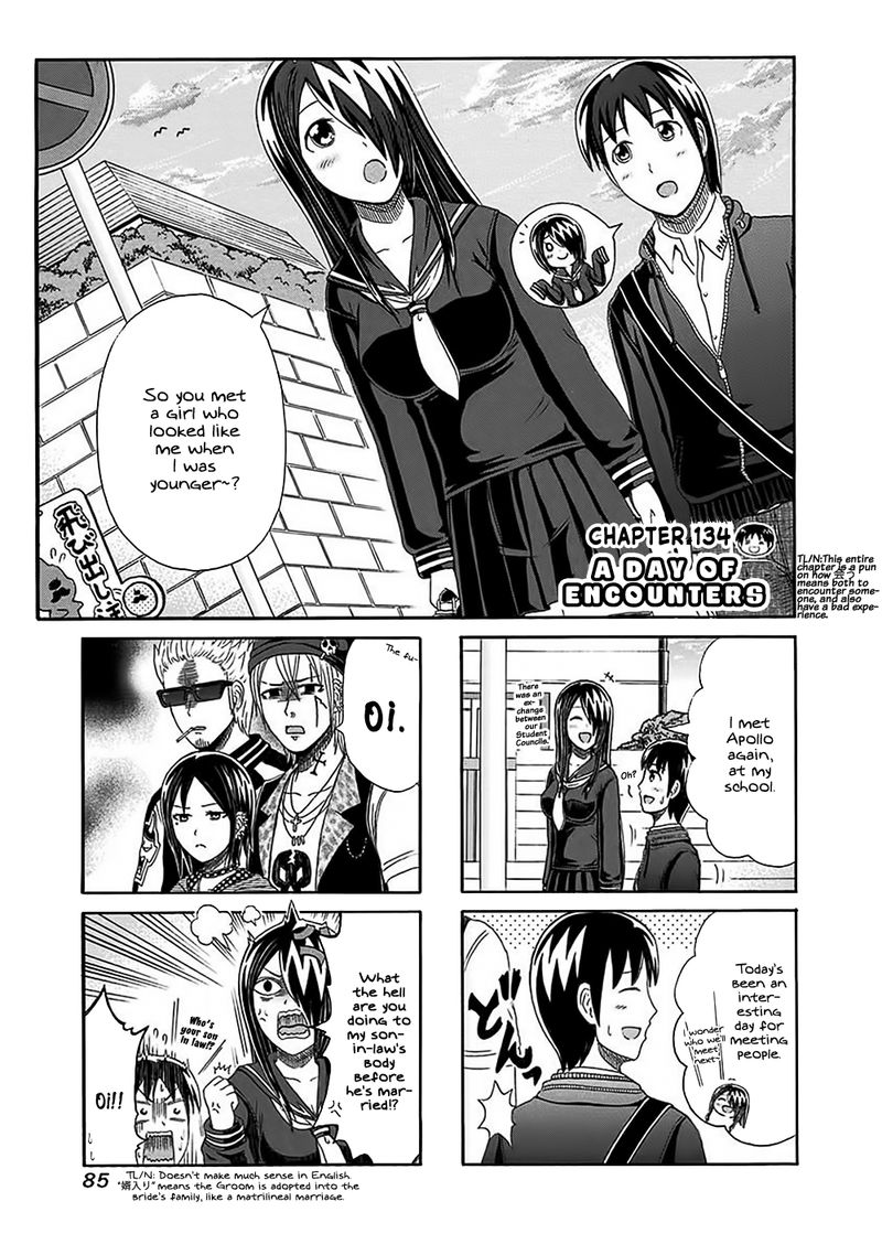 Cyclops Shoujo Saipu 134 1