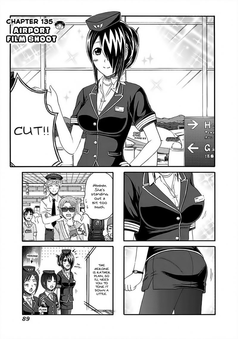 Cyclops Shoujo Saipu 135 1