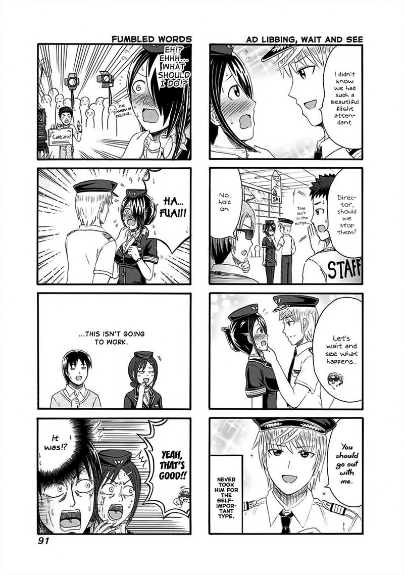 Cyclops Shoujo Saipu 135 3