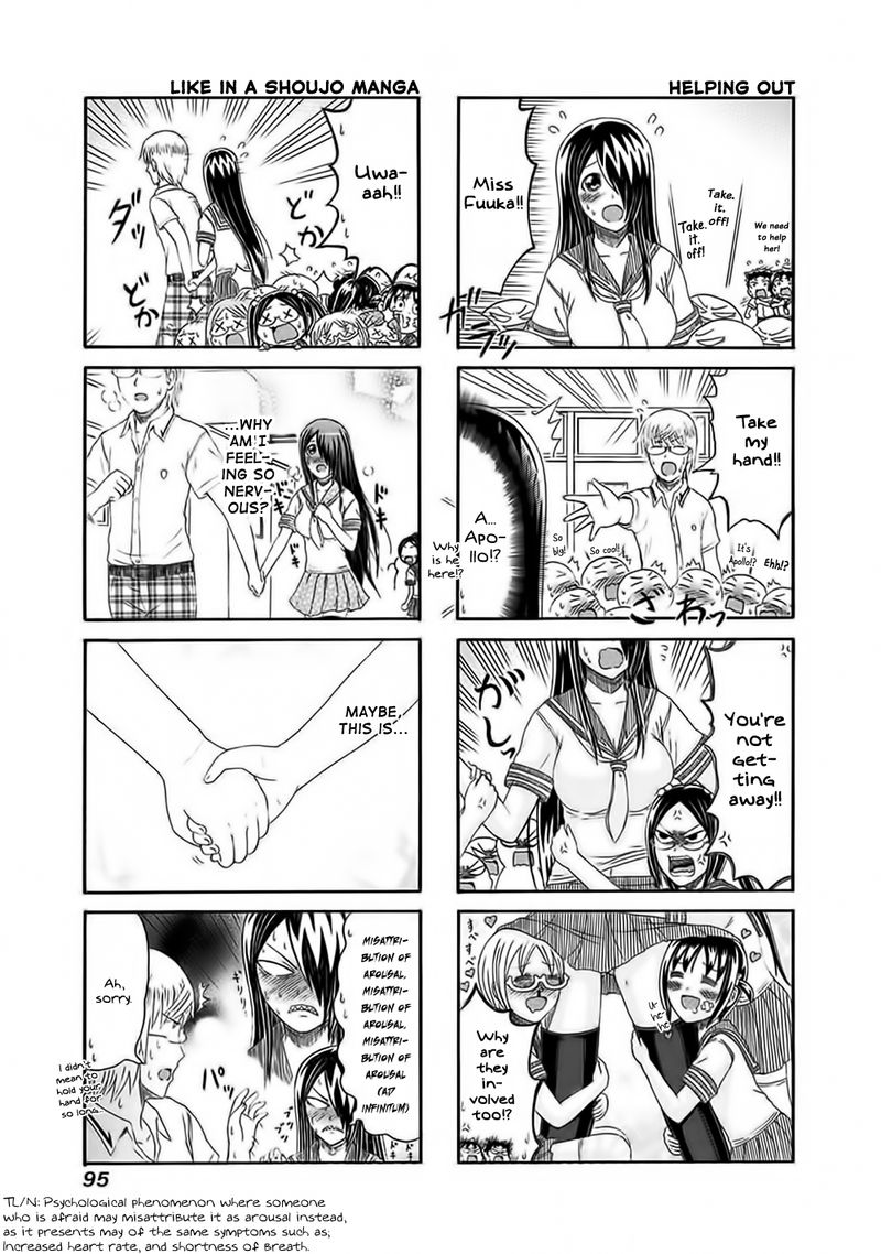 Cyclops Shoujo Saipu 136 3