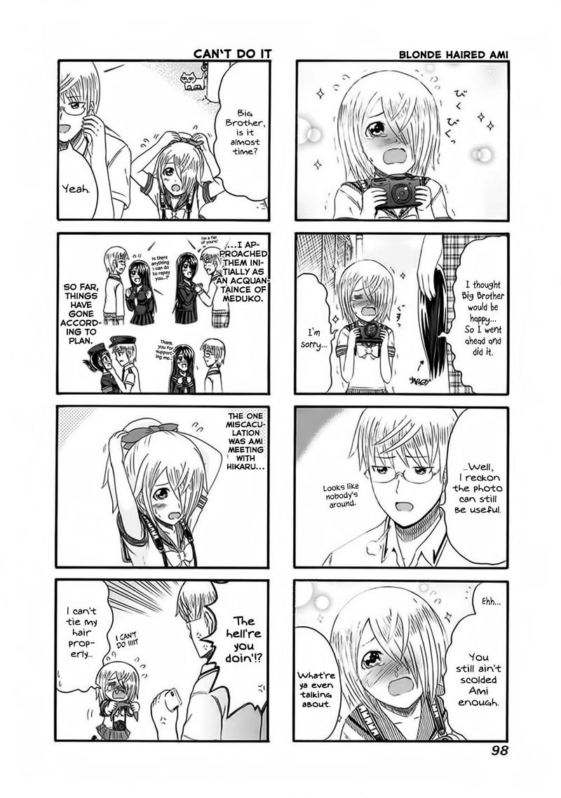 Cyclops Shoujo Saipu 137 2