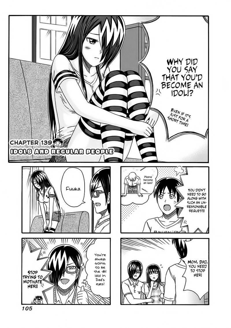 Cyclops Shoujo Saipu 139 1