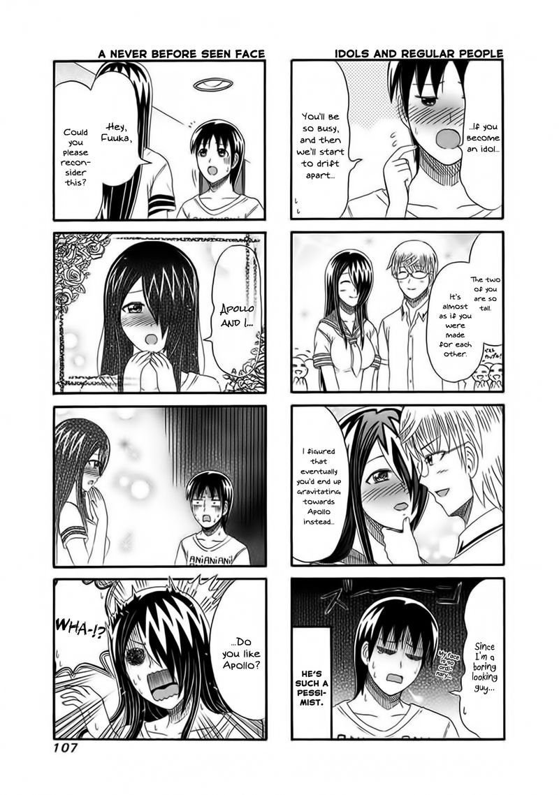 Cyclops Shoujo Saipu 139 3