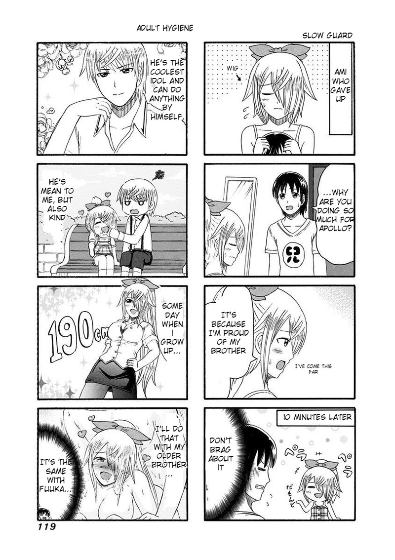 Cyclops Shoujo Saipu 142 3