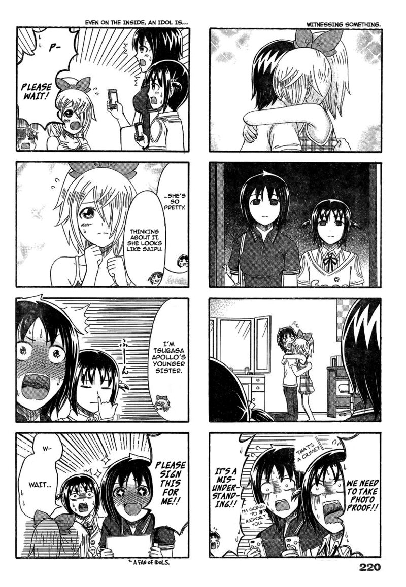 Cyclops Shoujo Saipu 143 2